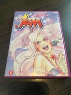 Jem de Film dvd nieuw nederlandse ondertiteling, Ophalen of Verzenden, Nieuw in verpakking