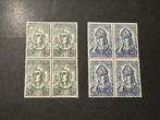 1939 Willibrordus blokken NVPH nr 323-324 ong/PF, Postzegels en Munten, Postzegels | Nederland, Verzenden, T/m 1940