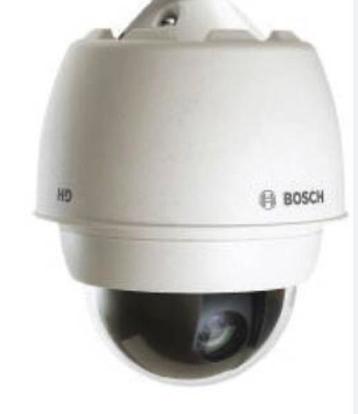 Bosch VG5-7220-EPC4 Bewakingscamera in- en outdoor  - Nieuw! beschikbaar voor biedingen