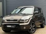 Kia Soul 1.6 Beat, Auto's, Kia, Euro 5, 1591 cc, 4 cilinders, Bruin