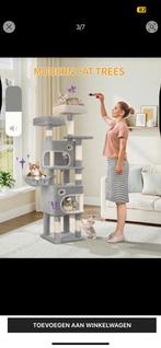 Krabpaal gloednieuw, Ophalen of Verzenden, Nieuw, Krabpaal