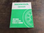 Honda NS400R NS 400 R 1985 manual werkplaatshandboek, Ophalen of Verzenden, Honda