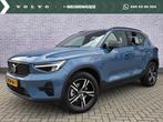 Volvo XC40 B4 197 pk Plus Dark Aut | Trekhaak 2000 kg | Adap, 12 maanden, Gebruikt, Euro 6, 4 cilinders