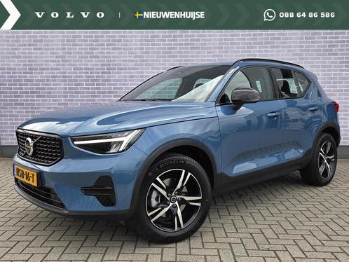 Volvo XC40 B4 197 pk Plus Dark Aut | Trekhaak 2000 kg | Adap, Auto's, Volvo, Bedrijf, Te koop, XC40, ABS, Achteruitrijcamera, Adaptive Cruise Control