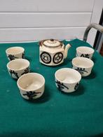 Theeset aziatische stijl gemerkt vintage, Huis en Inrichting, Keuken | Servies, Ophalen of Verzenden, 'T Olde Gre-j, Info@toldegrej.nl