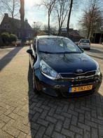 Kia Rio 1.2 I 5DRS 2014 Zwart, Auto's, Kia, 1027 kg, 450 kg, 40 €/maand, 4 cilinders