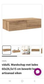 Wandschap zwevende ladekast hangkast, Ophalen, Nieuw, 50 tot 100 cm, Minder dan 100 cm