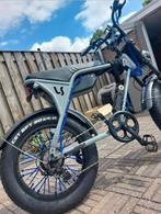 Fitbike_krachtige motor&batterij-zee, Overige merken, Nieuw, Ophalen of Verzenden, 51 tot 55 cm