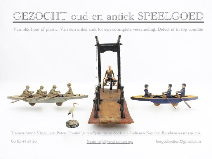 Gezocht Oud en Antiek speelgoed van ca 1880-1980, Antiek en Kunst, Antiek | Speelgoed, Ophalen