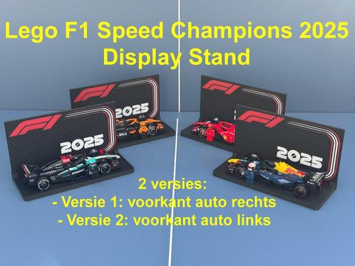 Lego F1 Speed Champions 2025 Display Stand - 2 versies, Kinderen en Baby's, Speelgoed | Bouwstenen, Nieuw, Overige merken, Ophalen of Verzenden