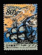 Japan 2000. 400e jrdg Japan-Nederland Culturele Relaties, Ophalen of Verzenden, Gestempeld, Oost-Azië