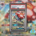 Vileplume GX #003 - Japanese Dream League - PSA 10, Ophalen of Verzenden, Zo goed als nieuw, Losse kaart, Foil