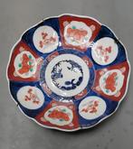 Antiek porseleinen bord - Imari Japans keramiek 21 cm, Antiek en Kunst, Antiek | Porselein, Ophalen of Verzenden