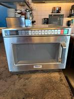 Magnetron Panasonico 2100W, Witgoed en Apparatuur, Magnetrons, Ophalen, Gebruikt, Minder dan 45 cm, Magnetron