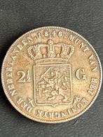 Rijksdaalder 1846, Postzegels en Munten, Munten | Nederland, Ophalen of Verzenden, Koning Willem II, 2½ gulden
