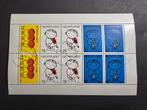 NVPH 937 1969 - Kinderpostzegels Dick Bruna, Postzegels en Munten, Postzegels | Nederland, Ophalen of Verzenden, Na 1940, Gestempeld