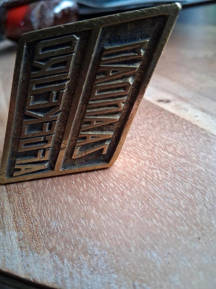 Oude Koperen Bedrijfstempel - Zeldzaam!, Antiek en Kunst, Curiosa en Brocante, Ophalen of Verzenden