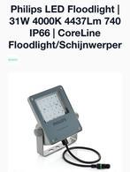 Philips LED Floodlight 31W Nieuw, Ophalen, Minder dan 50 watt, Nieuw, Lamp met armatuur