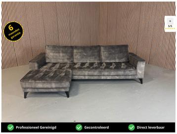 GRATIS LEVERING Loungebank Velvet 280x160 REFURBISHED beschikbaar voor biedingen