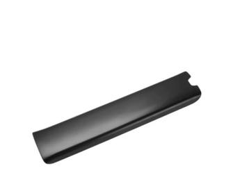 Gezocht  Giant explore  accu   cover  protector  klep  MY21 beschikbaar voor biedingen