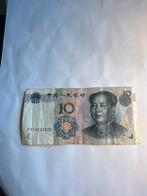 Chinese 10 Yuan Bankbiljet, Ophalen of Verzenden, Oost-Azië, Losse munt