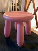 Krukje voor kinderen van ikea, Huis en Inrichting, Krukjes, Ophalen, Gebruikt