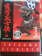 Manga Satsuma gishiden, Boeken, Strips | Comics, Eén comic, Verzenden, Zo goed als nieuw, Japan (Manga)