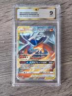 Japanese Charizard slap global 9mint, Ophalen of Verzenden, Nieuw, Losse kaart, Foil