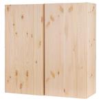 GEZOCHT: IKEA Ivar kast 80x30x83, Huis en Inrichting, Kasten | Stellingkasten, Ophalen of Verzenden, Zo goed als nieuw