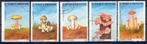 Sao Tome e Principe 1988 M1043-1047 gest., Ophalen of Verzenden, Overige landen, Gestempeld