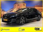 BMW 5-serie 530e M Sport Edition Automaat Panodak HUD BTW, Automaat, 1998 cc, Achterwielaandrijving, 167 km/l