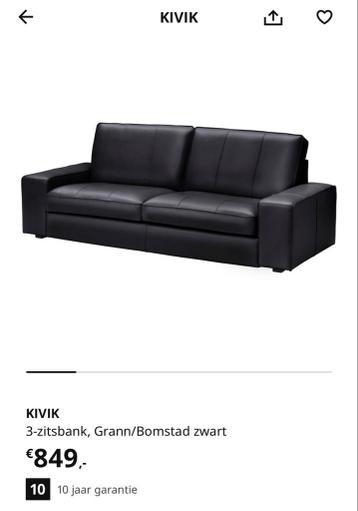 KIVIK 3-zitsbank leer - Stijlvolle zitbank! - afbeelding 1