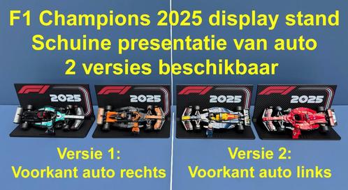 Formule 1 Lego Speed Champions 2025 Display Stand -2 versies, Kinderen en Baby's, Speelgoed | Bouwstenen, Nieuw, Overige merken