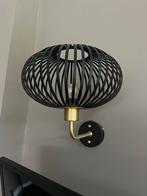 3 moderne wandlampen met metalen frame, Ophalen, Zo goed als nieuw, Metaal