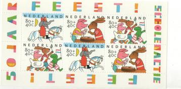 Blok kinderpostzegels 1998 50 jaar scholenactie beschikbaar voor biedingen