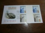 rep suriname fdc keerdrukken e 215 BP, Postzegels en Munten, Postzegels | Suriname, Verzenden, Gestempeld