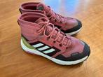 Adidas Terex (size 32), Ophalen of Verzenden, Zo goed als nieuw