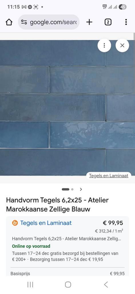 7 m2 Blauwe Wandtegels - Zellige Stijl, Doe-het-zelf en Verbouw, Tegels, Nieuw, Wandtegels, Keramiek, Minder dan 20 cm, Minder dan 20 cm