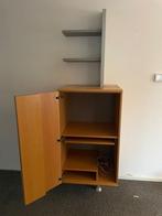 Interstar Kast met Opbergruimte, Ophalen, Gebruikt, 120 tot 170 cm, Minder dan 70 cm