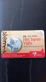 Herdenkingsmunt Nederland-Japan 2009, Zilver, Overige landen, Ophalen of Verzenden, 5 euro