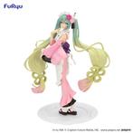 Furyu Hatsune Miku Exceed Creative  Matcha Green Tea Parfait, Verzenden, Heo GmbH, Nieuw, West Campus 1, 76863 Herxheim, Germany