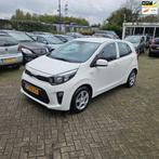 Kia PICANTO 1.0 DPi ComfortLine 3.946km NAP! Splinternieuwe, Voorwielaandrijving, Gebruikt, Euro 6, Wit