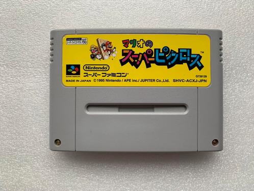 Nintendo Super Famicom Mario’s Picross JAPAN SNES Puzzle, Spelcomputers en Games, Games | Nintendo Super NES, Gebruikt, Puzzel en Educatief