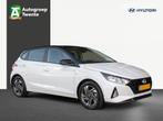 Hyundai i20 1.0 T-GDI Comfort | Carplay Navigatie | TwoTone, Auto's, Hyundai, 47 €/maand, Te koop, 5 stoelen, Benzine