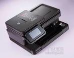 HP All in One, Ophalen, Inkjetprinter, All-in-one, HP