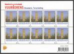 Nederlandse Vuurtorens: Brandaris, Terschelling, Ophalen of Verzenden, Postfris