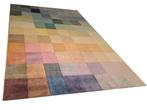 Unieke Multikleuren Tapijt - Wegens Winkel Sluiting!, Diensten en Vakmensen, Interieuradviseurs, Verkoopstyling