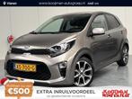 Kia Picanto 1.0 CVVT Design Edition, Auto's, Voorwielaandrijving, Stof, Gebruikt, Euro 6