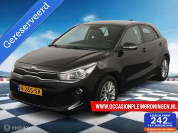 Kia Rio 1.0 TGDI DynamicPlusLine beschikbaar voor biedingen