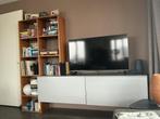 Hülsta Design Wandkast/ TV meubel, Ophalen, 150 tot 200 cm, Zo goed als nieuw, 150 tot 200 cm